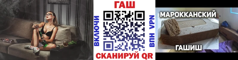 Купить ГАШ  КОКАИН  Меф мяу мяу  Марихуана  Туран