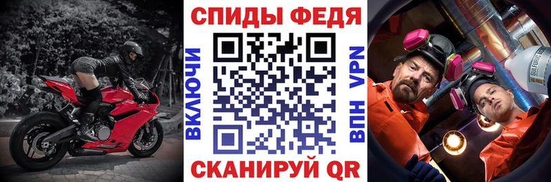 АМФЕТАМИН 98%  Купить закладки  Туран 