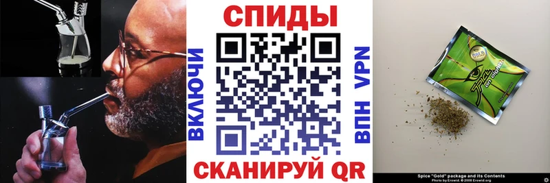 Купить  Туран  БУТИРАТ GHB 
