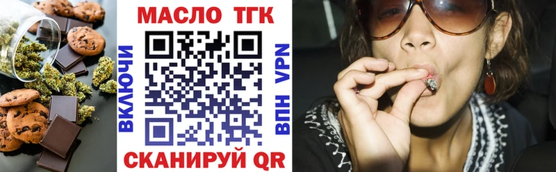Купить закладки  Туран  Canna-Cookies конопля 
