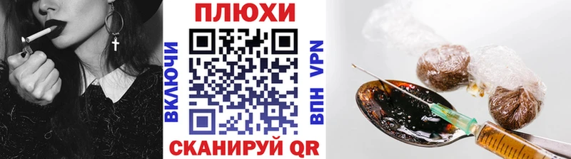 Купить  Туран  ГАШ индика сатива 