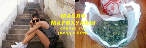 гашик Карталы
