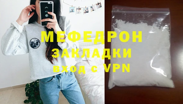 гашик Карталы