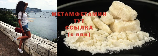 прущие крисы Касимов