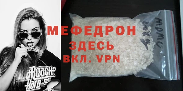 гашик Карталы