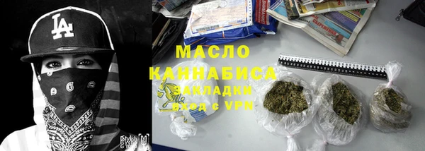 прущие крисы Касимов