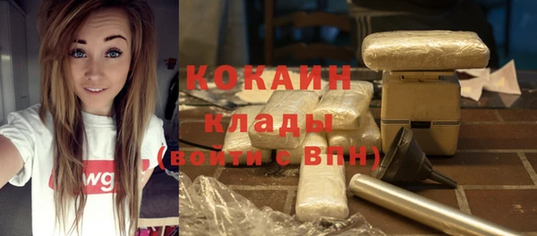 прущие крисы Касимов