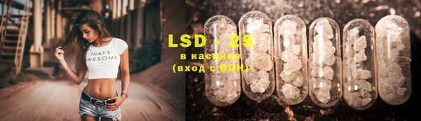 прущие крисы Касимов