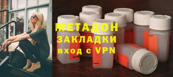 прущие крисы Касимов