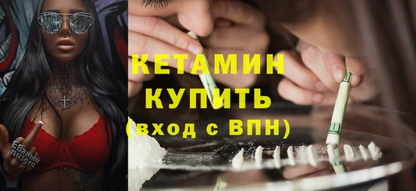 гашик Карталы