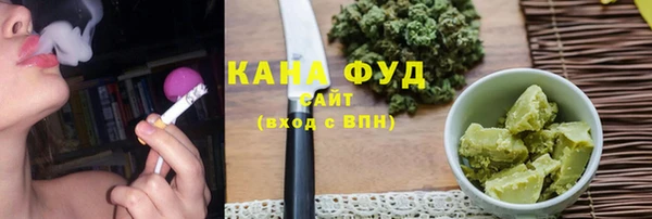 гашик Карталы