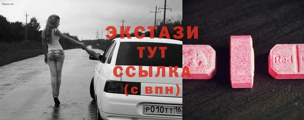 гашик Карталы