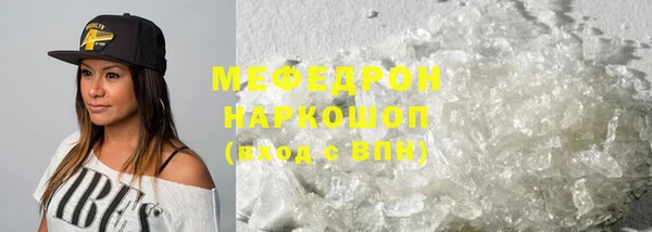 кокаин VHQ Карпинск