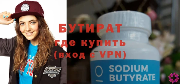гашик Карталы