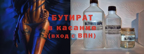 гашик Карталы
