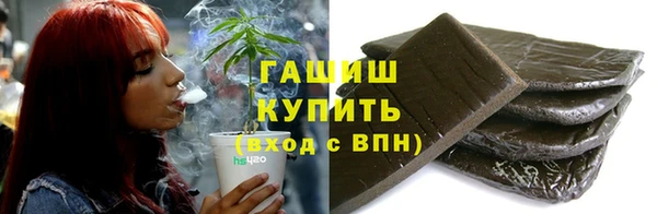 кокаин VHQ Карпинск
