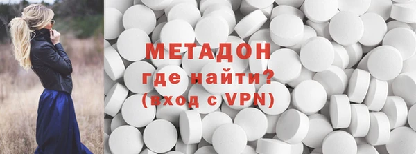 прущие крисы Касимов