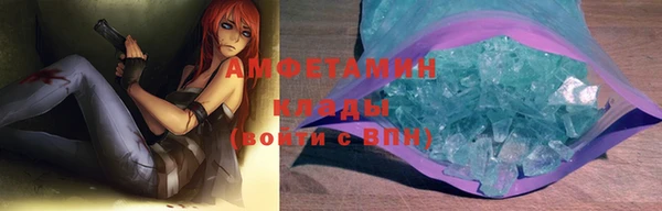 прущие крисы Касимов