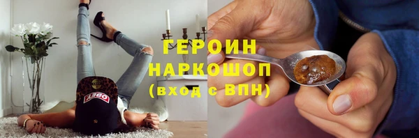 гашик Карталы