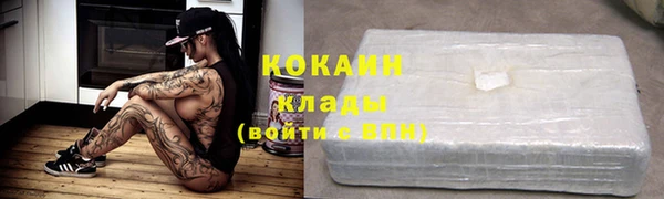 прущие крисы Касимов