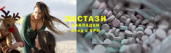 гашик Карталы