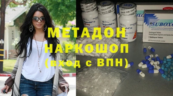 гашик Карталы