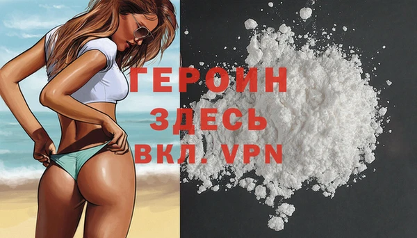 гашик Карталы