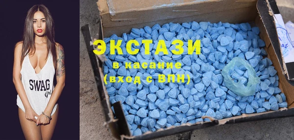 гашик Карталы
