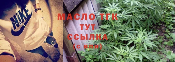 прущие крисы Касимов