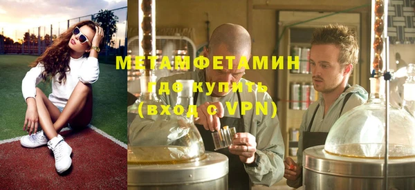 гашик Карталы