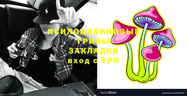 кокаин VHQ Карпинск