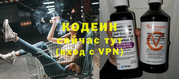 прущие крисы Касимов