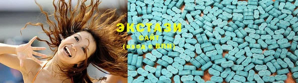 кокаин VHQ Карпинск