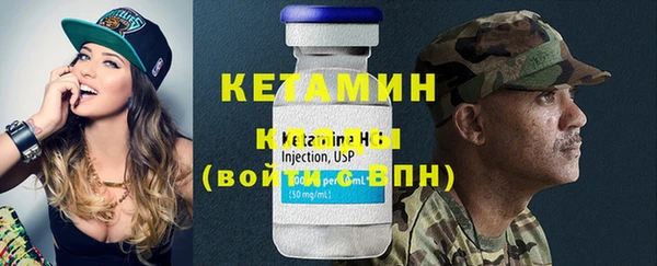 гашик Карталы