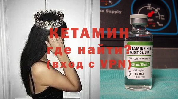прущие крисы Касимов
