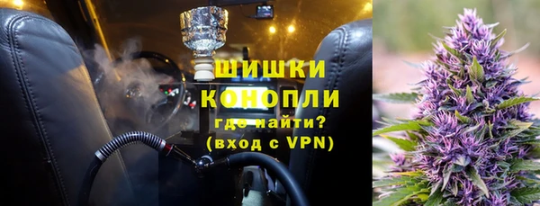 кокаин VHQ Карпинск