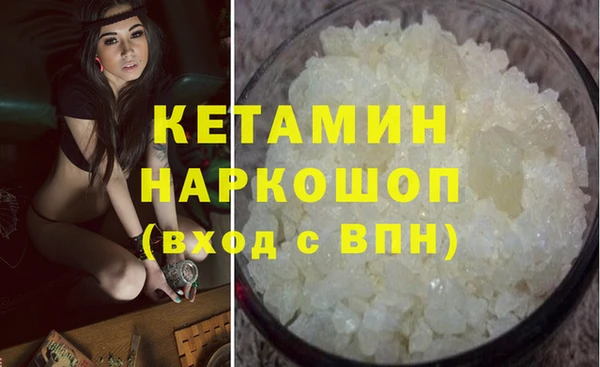 гашик Карталы
