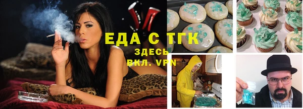 гашик Карталы