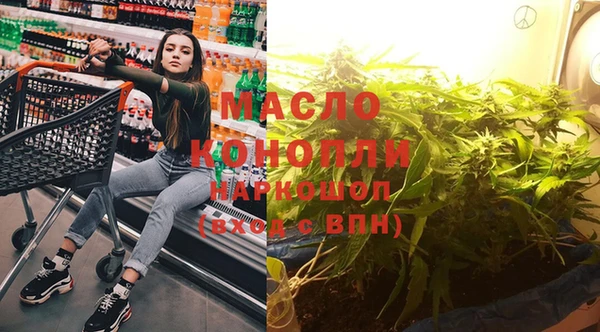 гашик Карталы