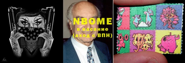 гашик Карталы