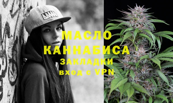 кокаин VHQ Карпинск