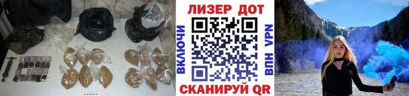 Купить где  Туран  Лсд 25 экстази ecstasy 
