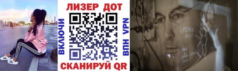 Купить где  Туран  Марки N-bome 1,8мг 