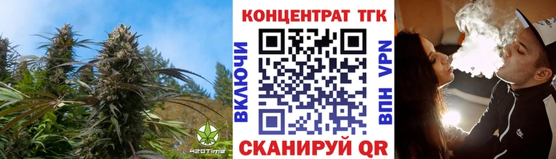 Дистиллят ТГК вейп с тгк  Купить  Туран 